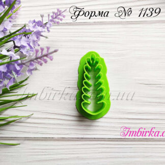 Формочка листочек на каравай