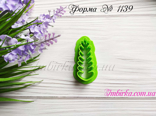 Формочка листочек на каравай