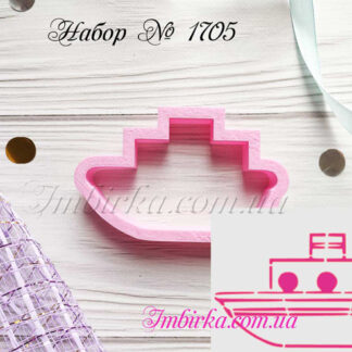 Набор кораблик