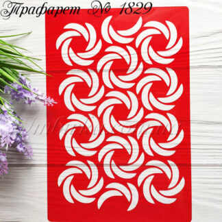 Фоновый трафарет узор 5