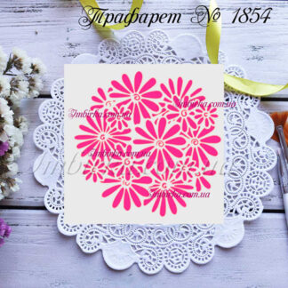 Трафарет ромашки