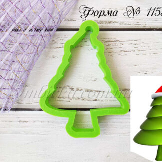 Формочка елочка в шапочке