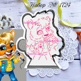 Набор тигр с микрофоном