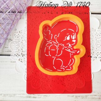 Набор ежик с желудями