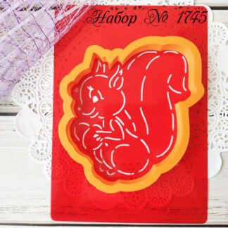 Набор белочка 2