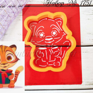 Набор тигренок с подарком