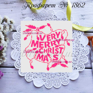 Трафарет Merry Christmas 7
