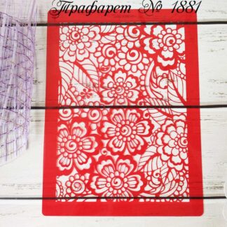 Фоновый трафарет цветочный узор 5