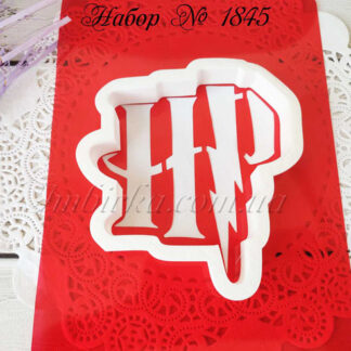 Набор HP