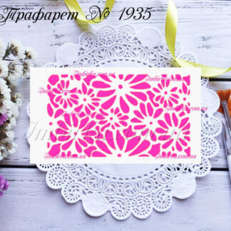 Трафарет цветочки 9