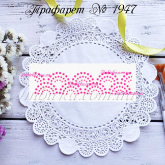 Трафарет узор 39