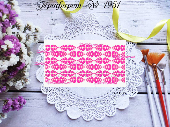 Трафарет узор 41