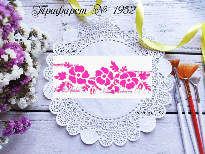 Трафарет цветы 5