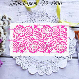 Трафарет цветочный рисунок 18