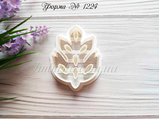 Формочка листик с дырочками
