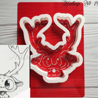 Набор олень с большими рогами