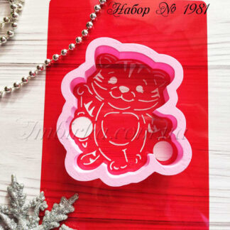 Набор тигр с елочными игрушками