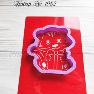 Набор тигр с подарком