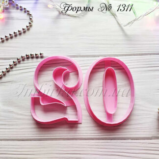 Вырубки цифры 20