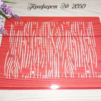 Фоновый трафарет кора