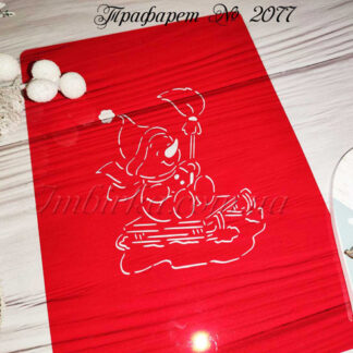 Трафарет снеговик на санках