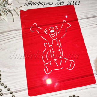 Трафарет тигр 7