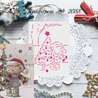 Трафарет мишка с елочкой 2