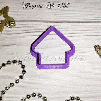 Форма домик 4