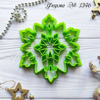 Форма снежинка с дырочками