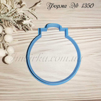 Формочка елочный шар