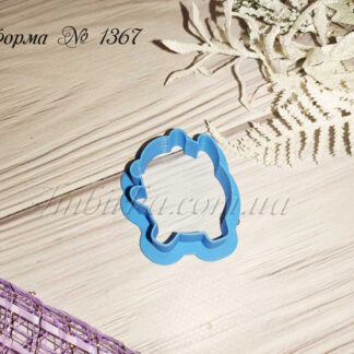 Вырубка мишка