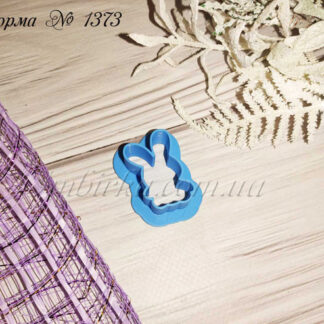 Форма зайка 4