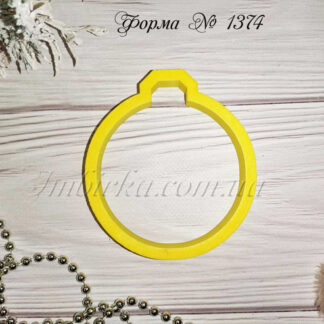 Форма елочный шар 3