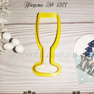 Формочка бокал