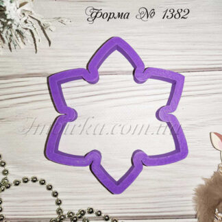 Формочка снежинка 9