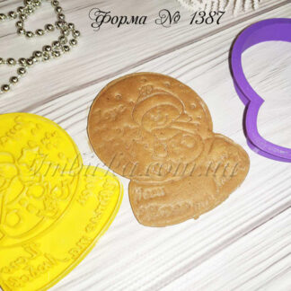 Формочка со штампом снеговик в снежном шаре