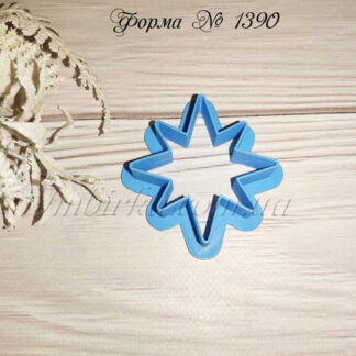 Форма Рождественская звезда