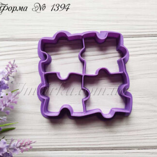 Формочка со штампом пазл