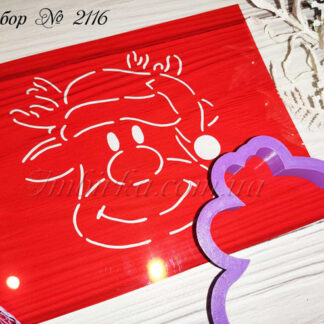 Набор голова оленя в шапочке