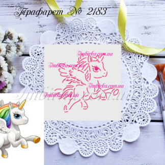 Трафарет единорог 2