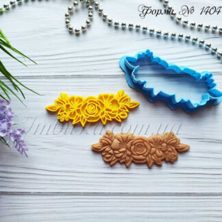 Формочка со штампом цветочки