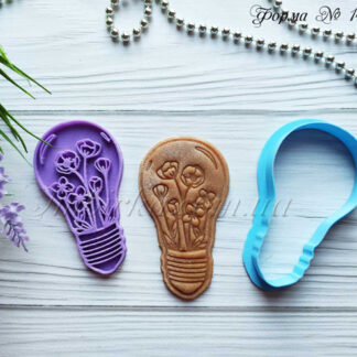 Формочка со штампом лампочка