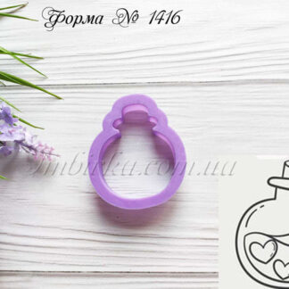 Форма колба с сердечками