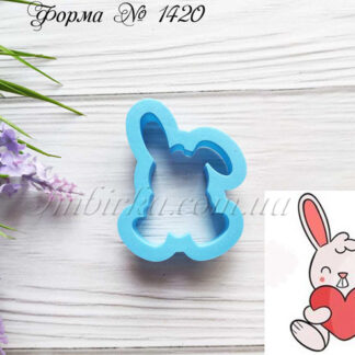 Форма зайка 5