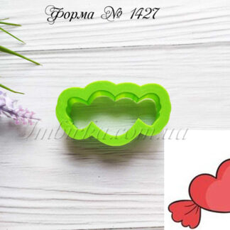 Формочка конфетка сердечко