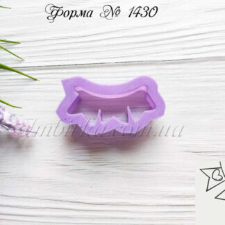 Формочка флажки