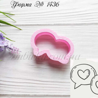 Формочка лайки