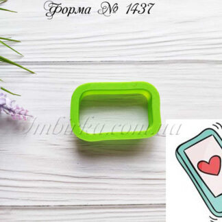 Форма мобильный телефон