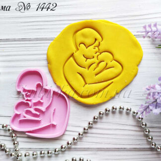 Штамп папа с малышом