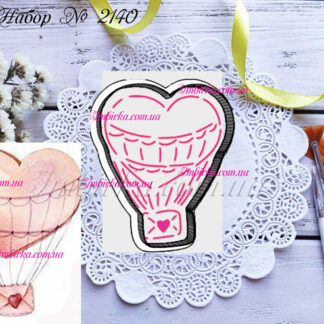 Набор воздушный шар в форме сердца